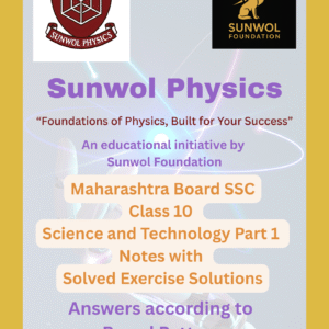 Maharashtra State Board Class 10 Science Solutions Part 1