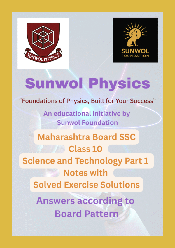 Maharashtra State Board Class 10 Science Solutions Part 1